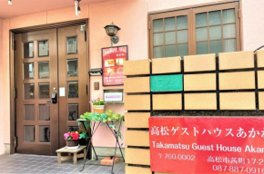 Takamatsu Guest House Akane - Vacation STAY 83061v